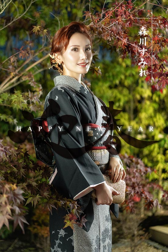 迎春グラビア