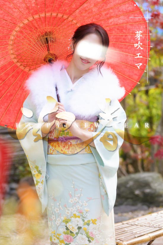 迎春グラビア
