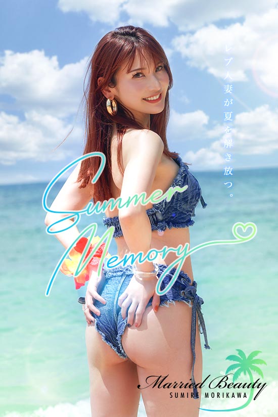 水着グラビア