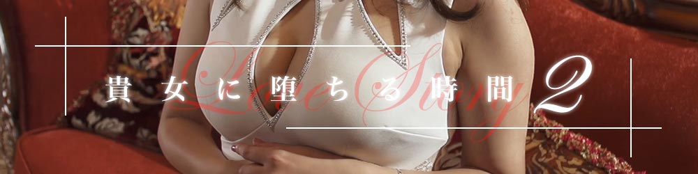 桜井ゆづき動画